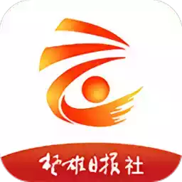 云上楚雄app官方