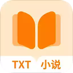 txt全本免费小说