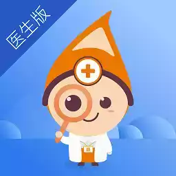 优麦云医院app
