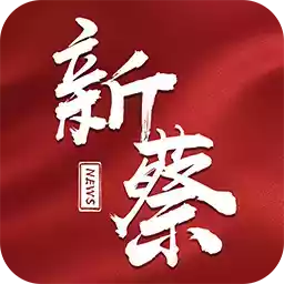 云上上蔡app手机客户端