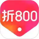 折800