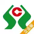河北农信企业版app