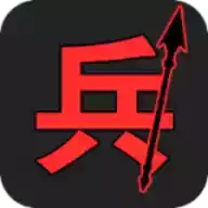 文字战争游戏