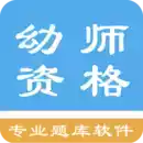 教师资格考试题库2019