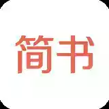 简书app官网